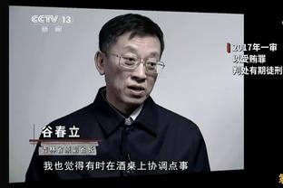 现场实拍：C罗助攻，B罗远射破门